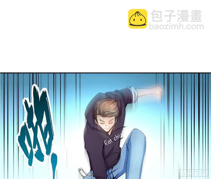 帝少专宠霸道妻韩漫全集-第27话 我们又见面了无删减无遮挡章节图片 