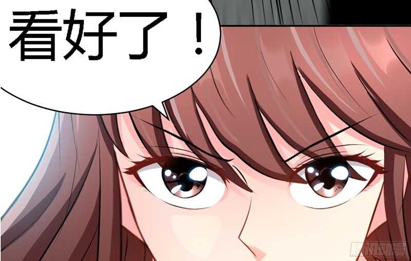 帝少专宠霸道妻韩漫全集-第27话 我们又见面了无删减无遮挡章节图片 