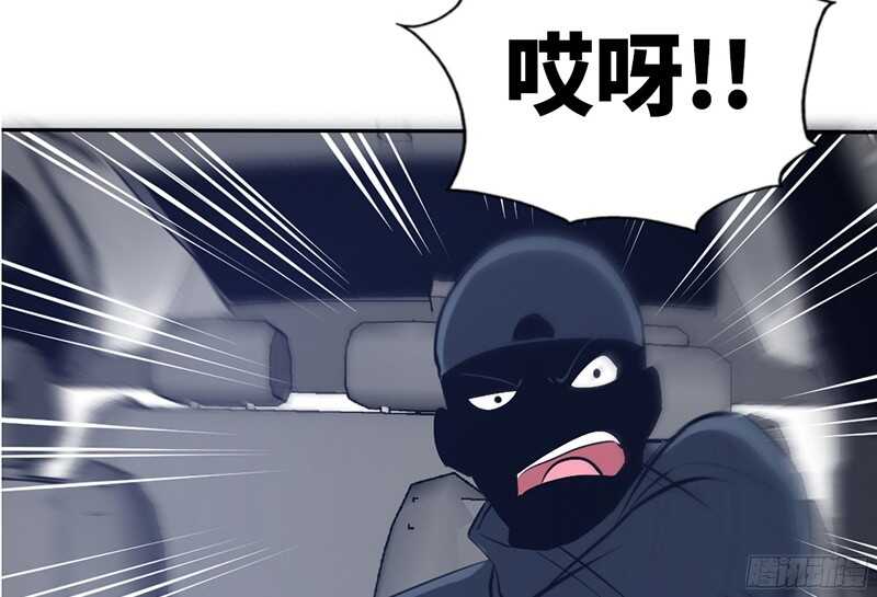 帝少专宠霸道妻韩漫全集-第27话 我们又见面了无删减无遮挡章节图片 
