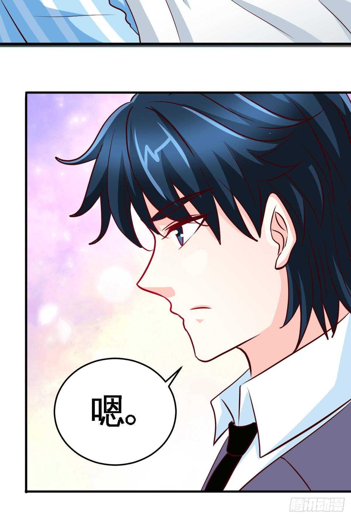 帝少专宠霸道妻韩漫全集-第255话 醒来吧无删减无遮挡章节图片 