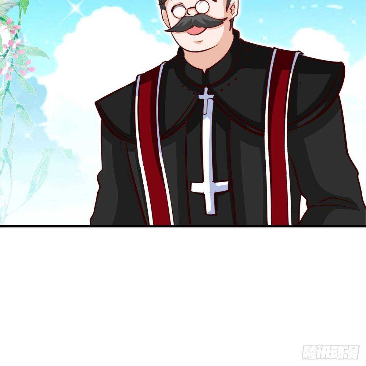 帝少专宠霸道妻韩漫全集-第256话 世纪婚礼无删减无遮挡章节图片 