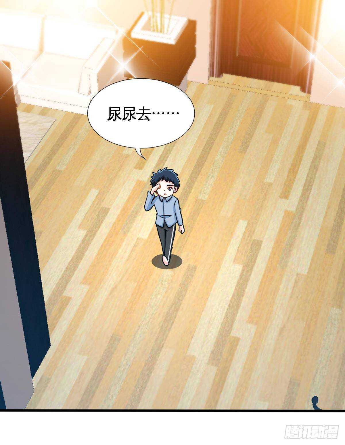 帝少专宠霸道妻韩漫全集-第258话 新的成员无删减无遮挡章节图片 