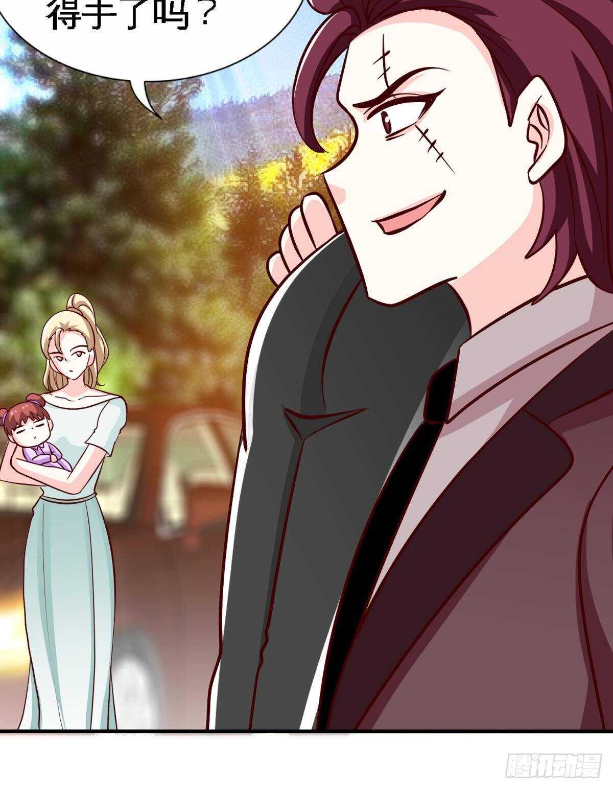 帝少专宠霸道妻韩漫全集-第259话  离奇绑架无删减无遮挡章节图片 