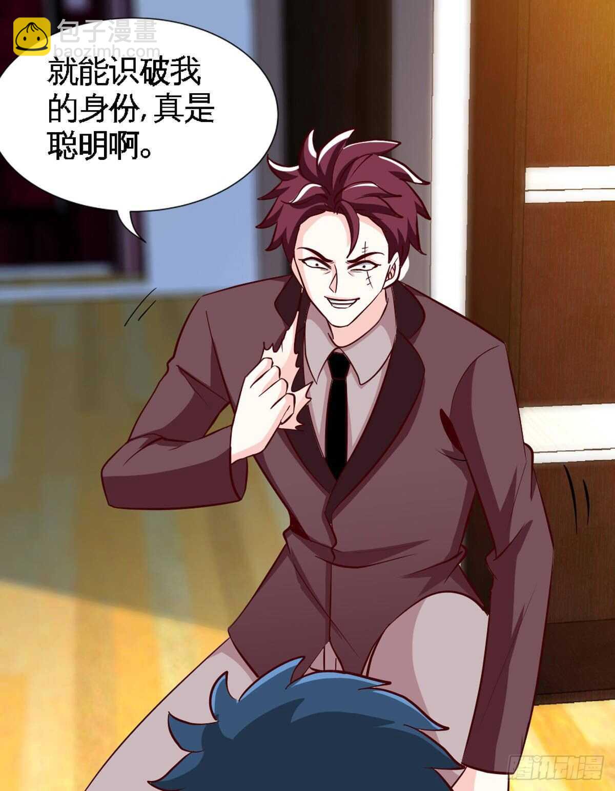帝少专宠霸道妻韩漫全集-第259话  离奇绑架无删减无遮挡章节图片 
