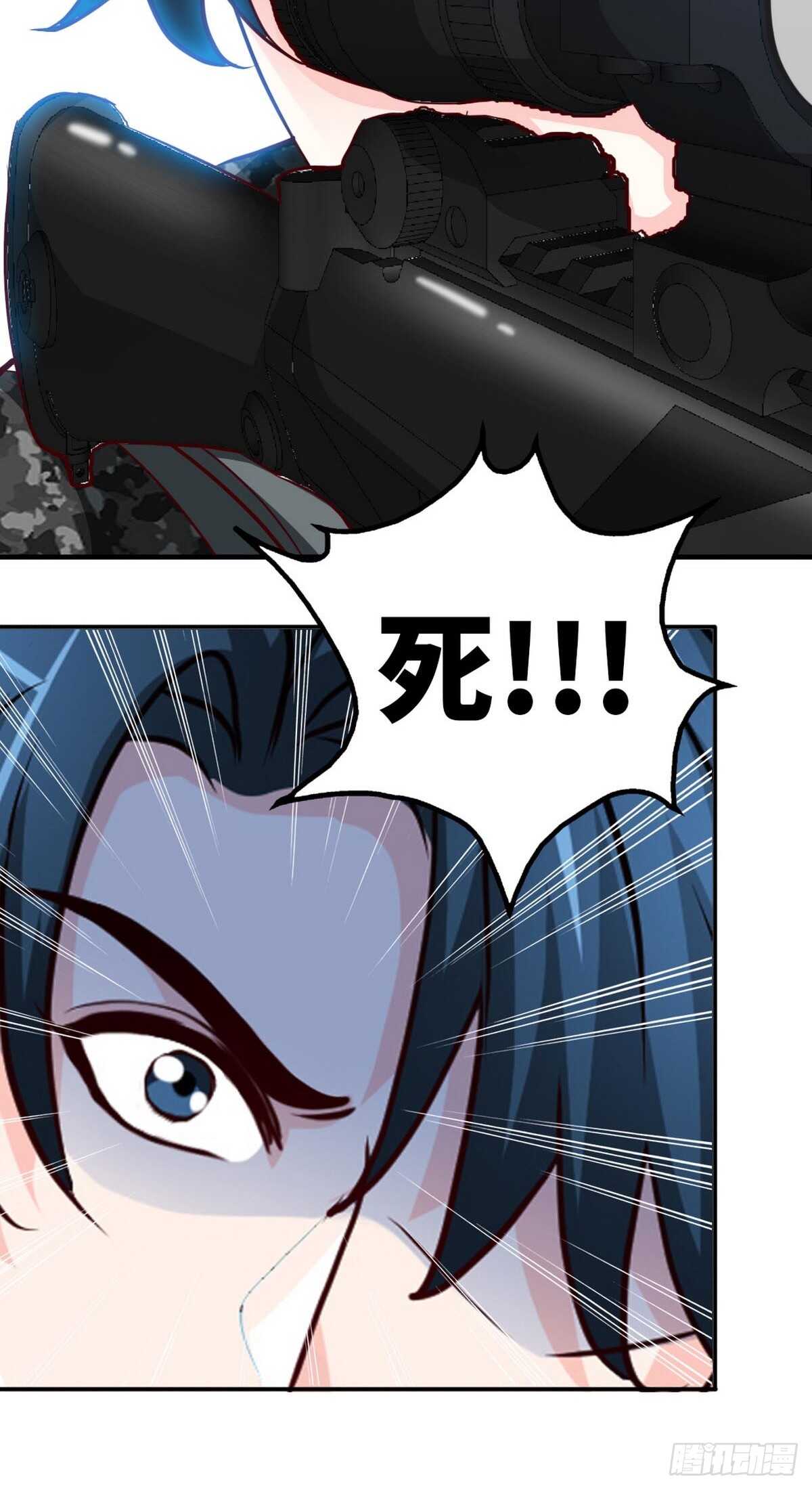 帝少专宠霸道妻韩漫全集-第262话 小男子汉无删减无遮挡章节图片 