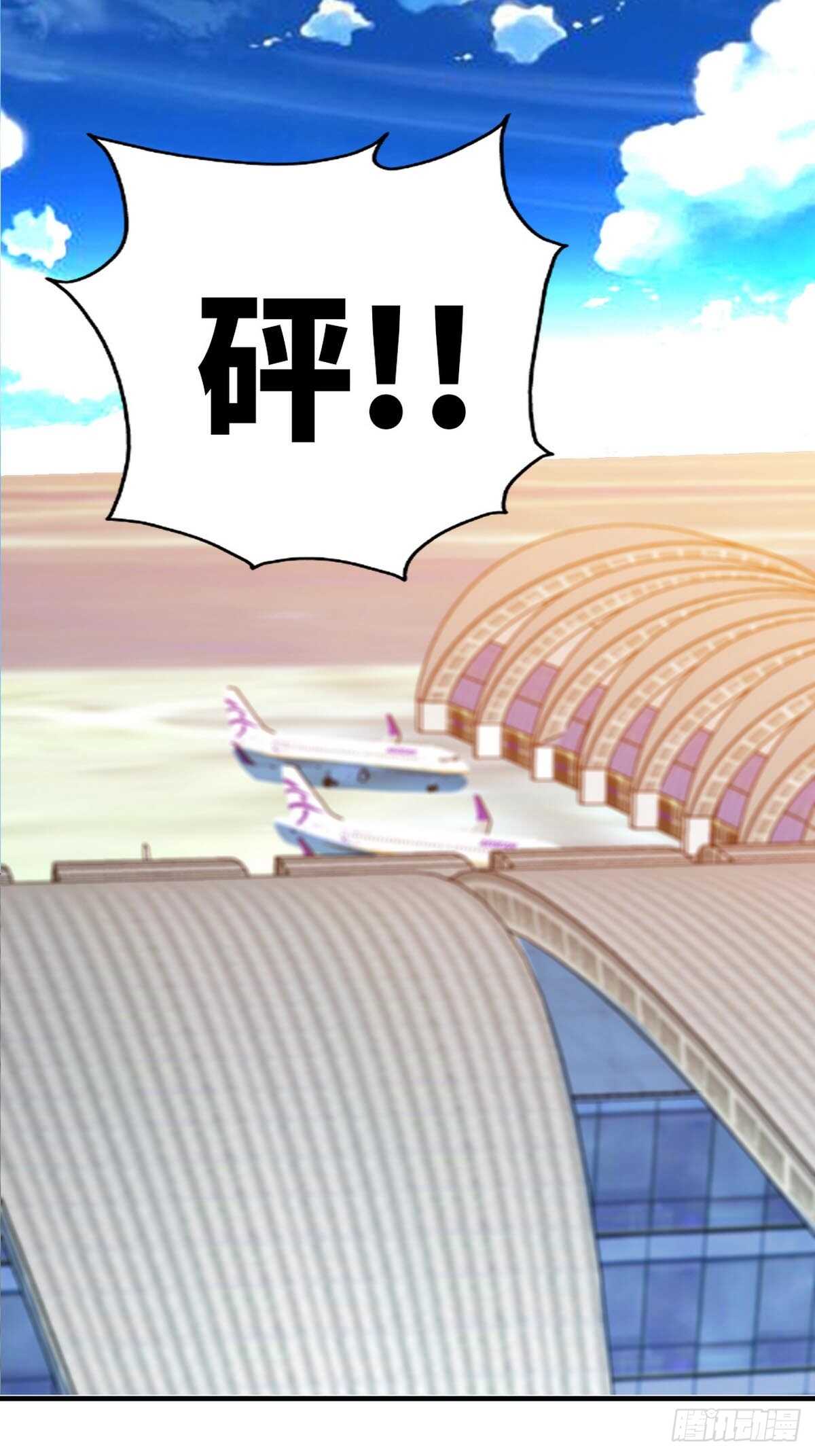 帝少专宠霸道妻韩漫全集-第262话 小男子汉无删减无遮挡章节图片 