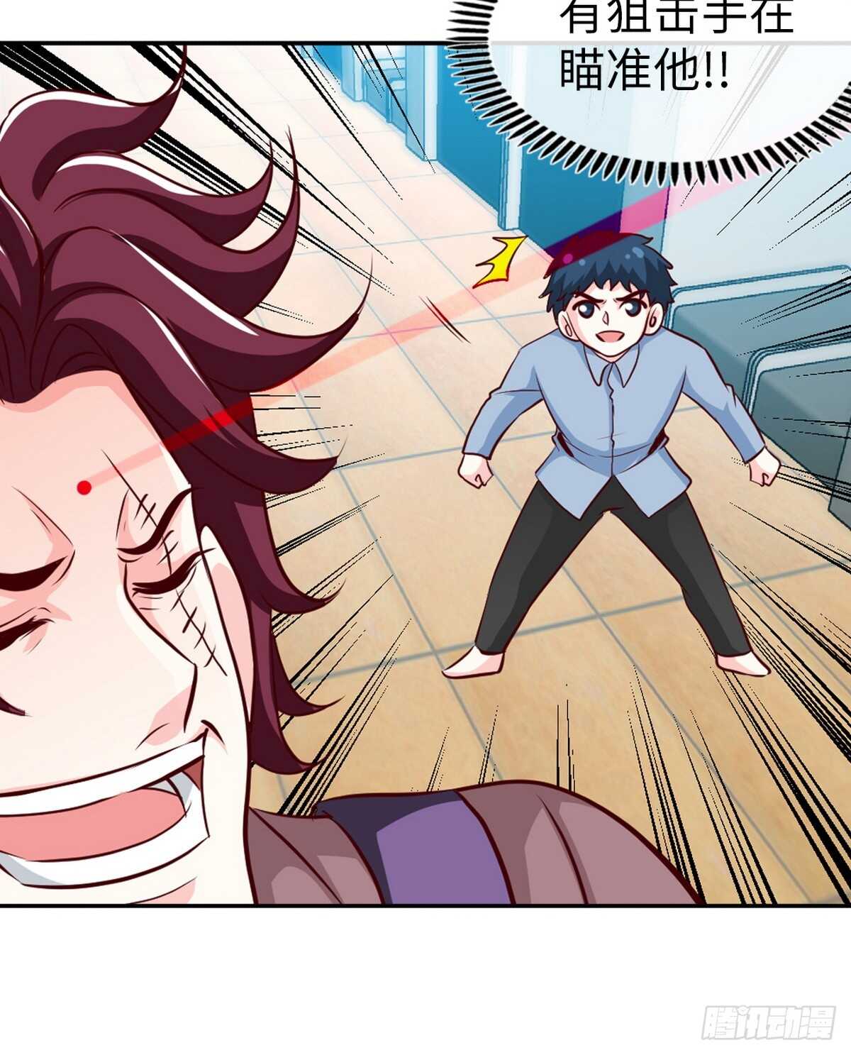 帝少专宠霸道妻韩漫全集-第262话 小男子汉无删减无遮挡章节图片 