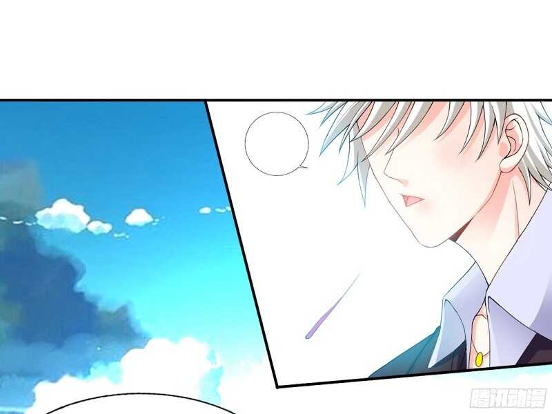帝少专宠霸道妻韩漫全集-第29话 沐槿的身份无删减无遮挡章节图片 