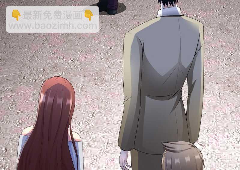 帝少专宠霸道妻韩漫全集-第29话 沐槿的身份无删减无遮挡章节图片 