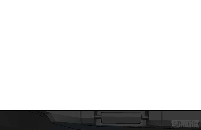 帝少专宠霸道妻韩漫全集-第29话 沐槿的身份无删减无遮挡章节图片 