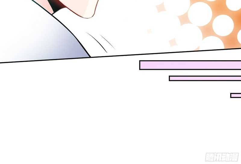 帝少专宠霸道妻韩漫全集-第29话 沐槿的身份无删减无遮挡章节图片 