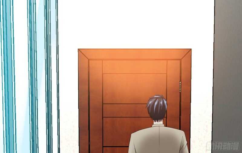 帝少专宠霸道妻韩漫全集-第29话 沐槿的身份无删减无遮挡章节图片 