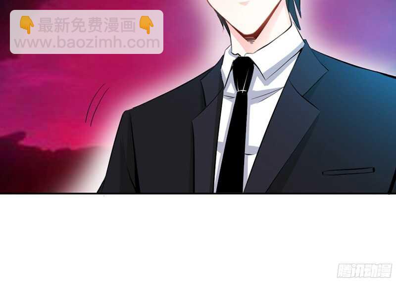 帝少专宠霸道妻韩漫全集-第30话 发布会的丑闻无删减无遮挡章节图片 