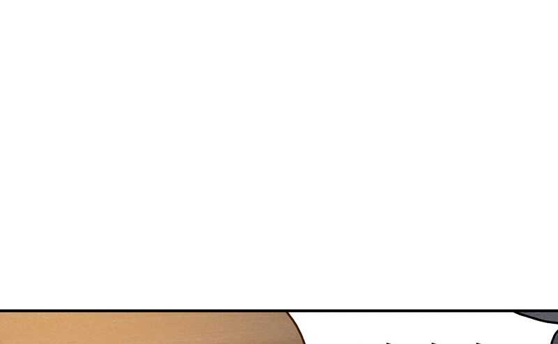 帝少专宠霸道妻韩漫全集-第30话 发布会的丑闻无删减无遮挡章节图片 