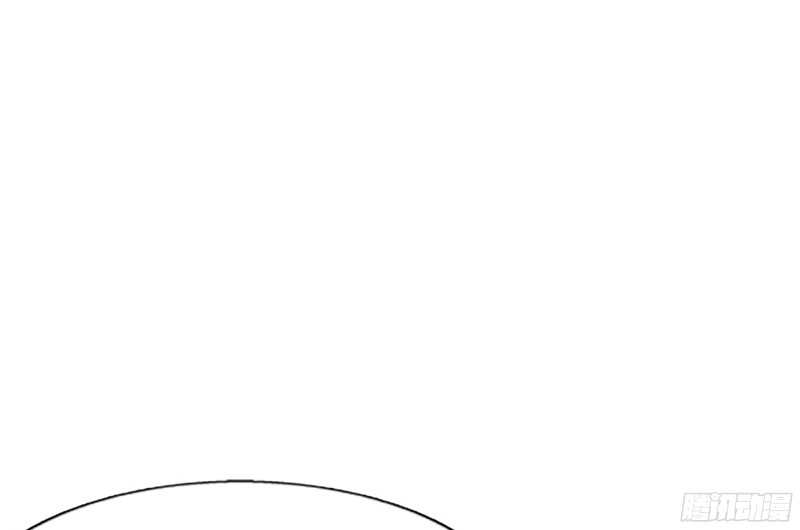 帝少专宠霸道妻韩漫全集-第30话 发布会的丑闻无删减无遮挡章节图片 