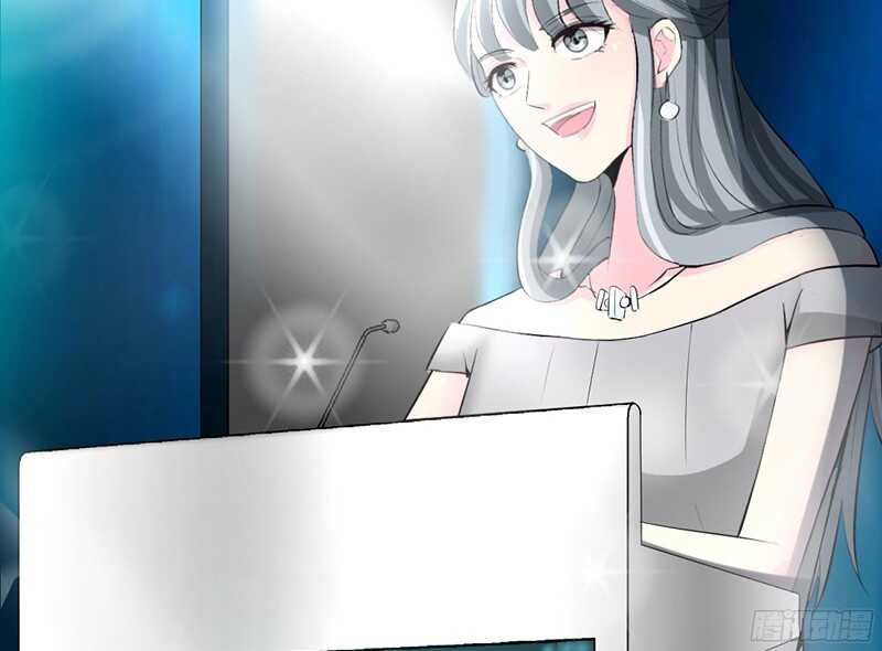 帝少专宠霸道妻韩漫全集-第30话 发布会的丑闻无删减无遮挡章节图片 