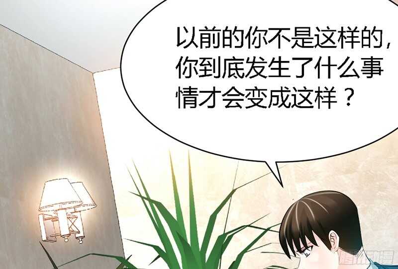 帝少专宠霸道妻韩漫全集-第31话 愚蠢的秦云逸无删减无遮挡章节图片 