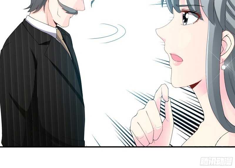 帝少专宠霸道妻韩漫全集-第31话 愚蠢的秦云逸无删减无遮挡章节图片 