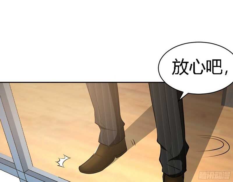帝少专宠霸道妻韩漫全集-第31话 愚蠢的秦云逸无删减无遮挡章节图片 