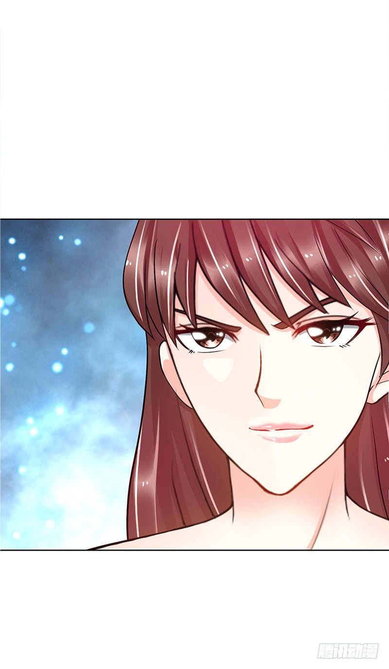 帝少专宠霸道妻韩漫全集-第4话 以彼之道还施彼身无删减无遮挡章节图片 