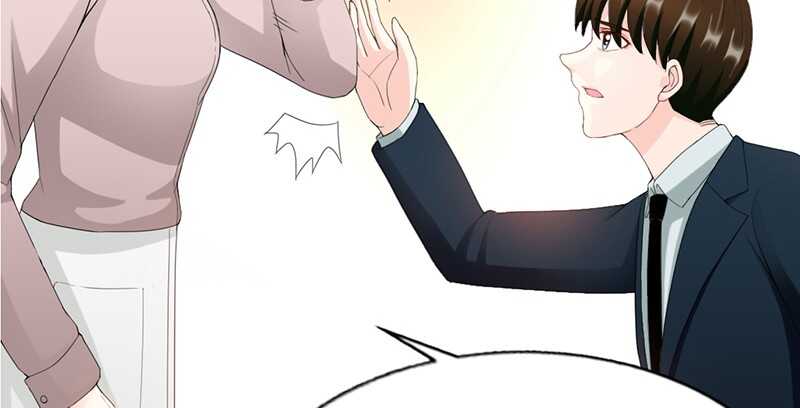 帝少专宠霸道妻韩漫全集-第32话 唯一的男人无删减无遮挡章节图片 