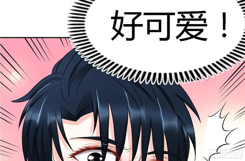 帝少专宠霸道妻韩漫全集-第32话 唯一的男人无删减无遮挡章节图片 