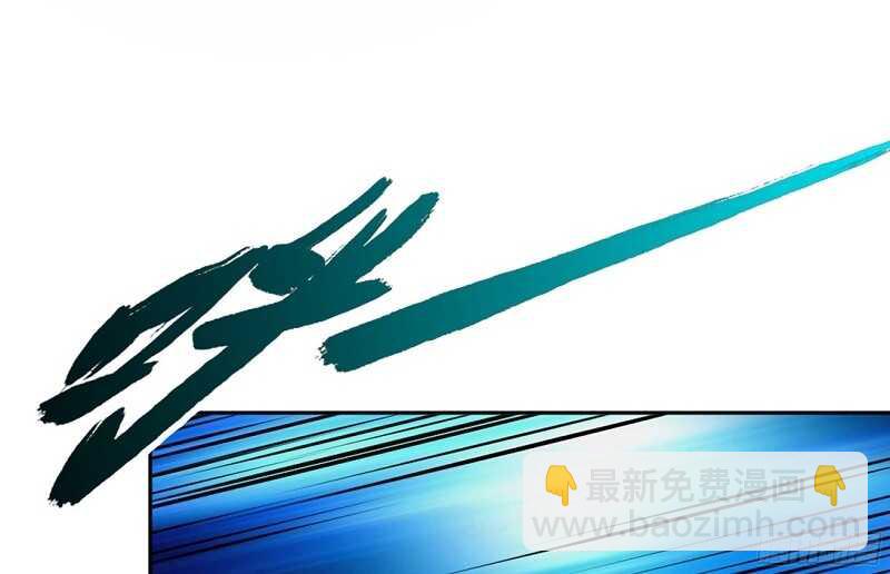 帝少专宠霸道妻韩漫全集-第33话 霸气夫妻档无删减无遮挡章节图片 