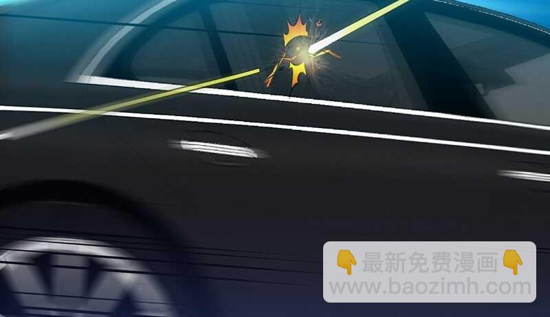 帝少专宠霸道妻韩漫全集-第33话 霸气夫妻档无删减无遮挡章节图片 