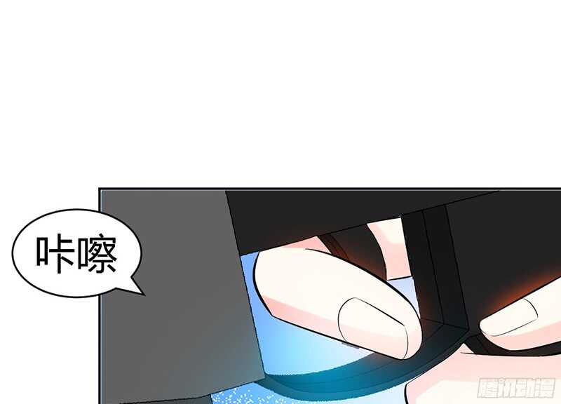 帝少专宠霸道妻韩漫全集-第34话 以身诱敌无删减无遮挡章节图片 