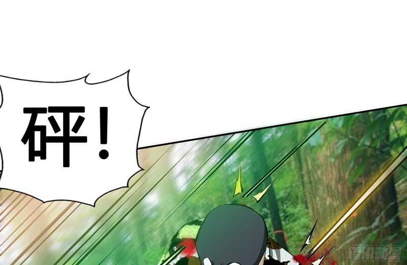 帝少专宠霸道妻韩漫全集-第34话 以身诱敌无删减无遮挡章节图片 