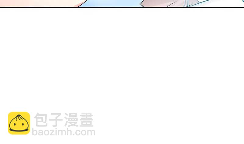 帝少专宠霸道妻韩漫全集-第34话 以身诱敌无删减无遮挡章节图片 