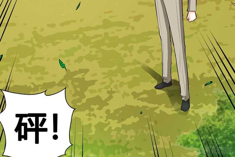 帝少专宠霸道妻韩漫全集-第34话 以身诱敌无删减无遮挡章节图片 