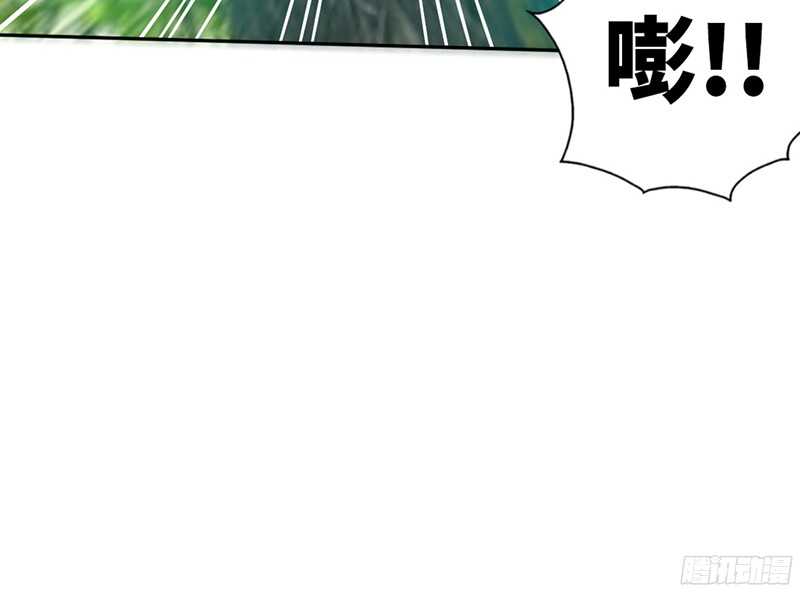 帝少专宠霸道妻韩漫全集-第34话 以身诱敌无删减无遮挡章节图片 