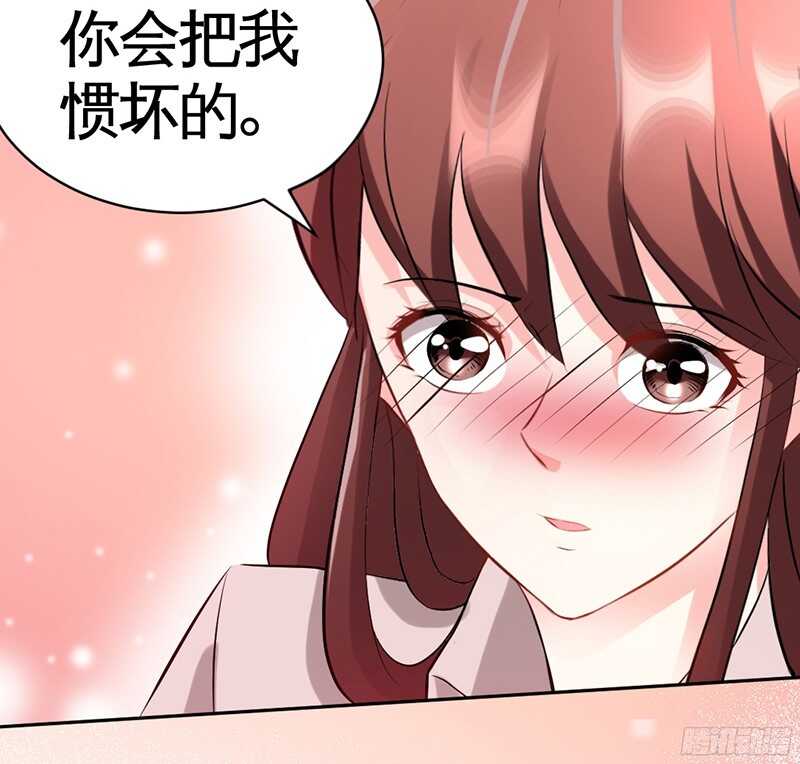 帝少专宠霸道妻韩漫全集-第35话 强洗鸳鸯浴无删减无遮挡章节图片 