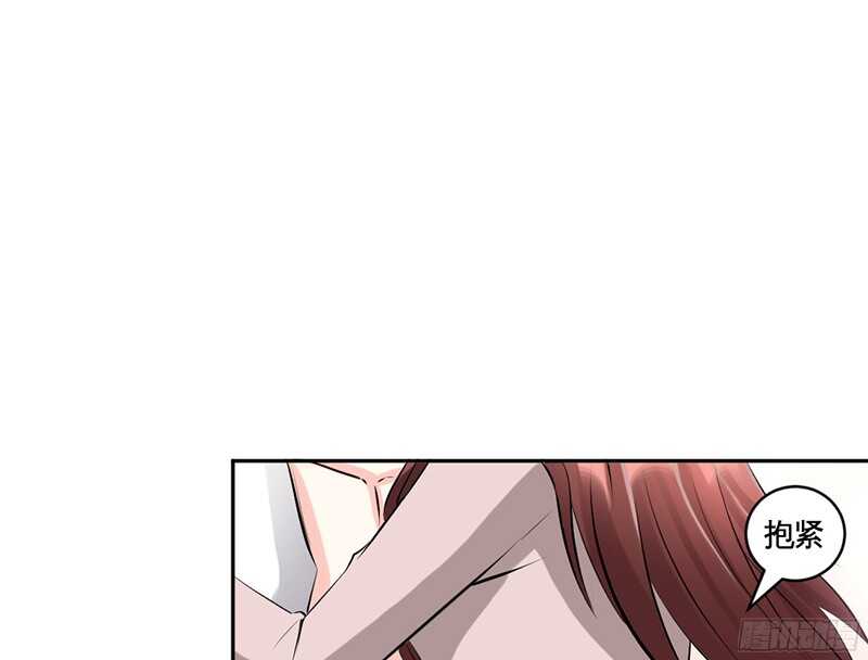 帝少专宠霸道妻韩漫全集-第35话 强洗鸳鸯浴无删减无遮挡章节图片 