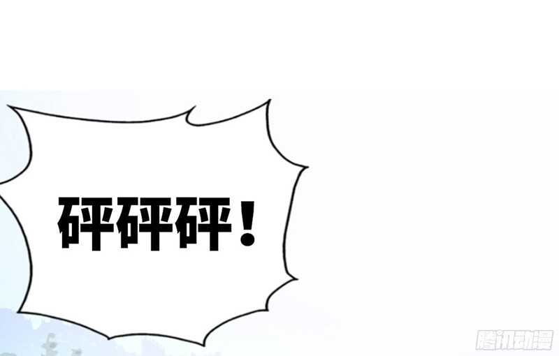 帝少专宠霸道妻韩漫全集-第35话 强洗鸳鸯浴无删减无遮挡章节图片 