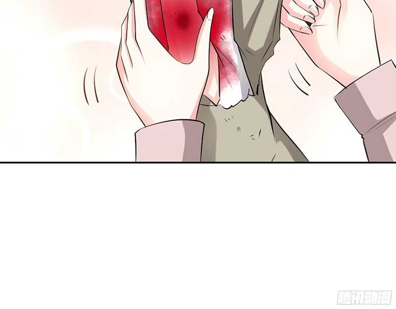 帝少专宠霸道妻韩漫全集-第35话 强洗鸳鸯浴无删减无遮挡章节图片 
