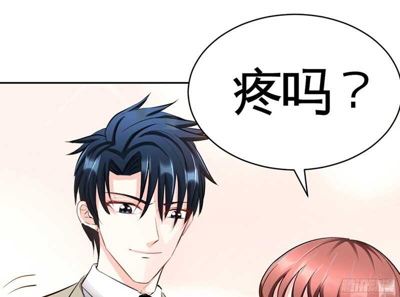 帝少专宠霸道妻韩漫全集-第35话 强洗鸳鸯浴无删减无遮挡章节图片 