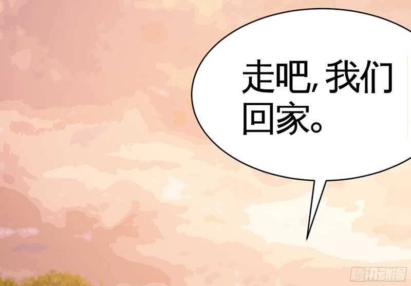 帝少专宠霸道妻韩漫全集-第35话 强洗鸳鸯浴无删减无遮挡章节图片 