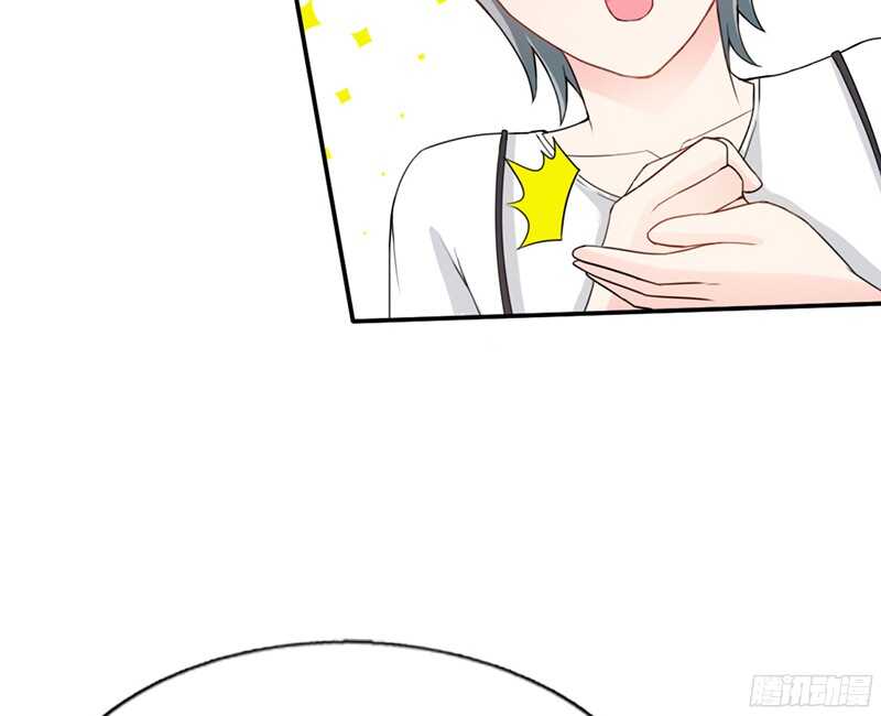 帝少专宠霸道妻韩漫全集-第36话 无知的宫茜无删减无遮挡章节图片 