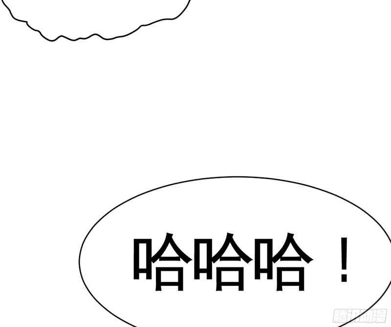 帝少专宠霸道妻韩漫全集-第36话 无知的宫茜无删减无遮挡章节图片 