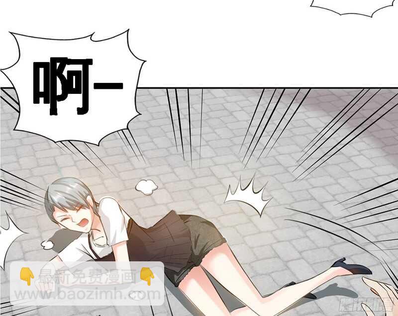 帝少专宠霸道妻韩漫全集-第37话 无法说出口的过往无删减无遮挡章节图片 