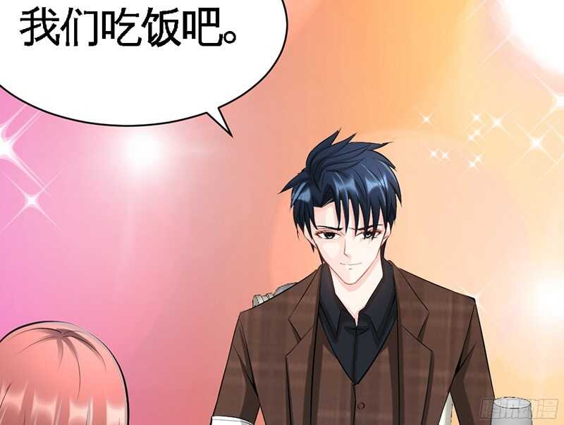 帝少专宠霸道妻韩漫全集-第37话 无法说出口的过往无删减无遮挡章节图片 