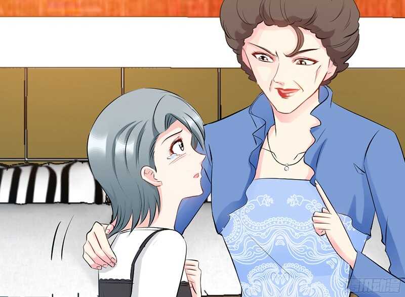 帝少专宠霸道妻韩漫全集-第37话 无法说出口的过往无删减无遮挡章节图片 