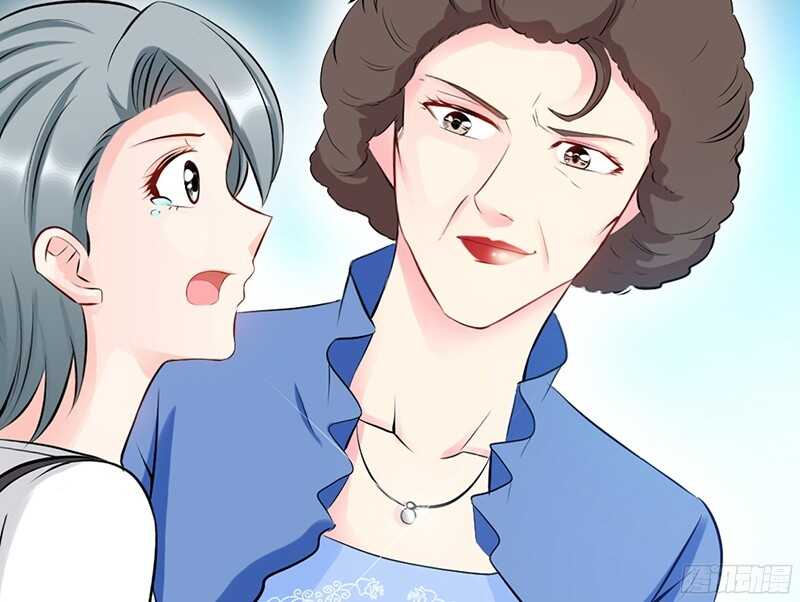 帝少专宠霸道妻韩漫全集-第37话 无法说出口的过往无删减无遮挡章节图片 