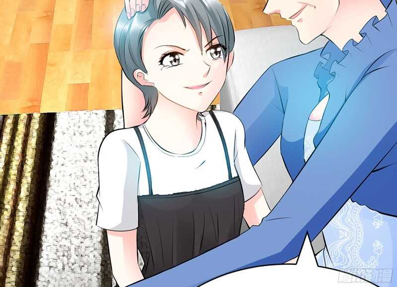 帝少专宠霸道妻韩漫全集-第37话 无法说出口的过往无删减无遮挡章节图片 