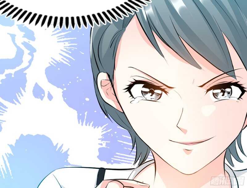 帝少专宠霸道妻韩漫全集-第37话 无法说出口的过往无删减无遮挡章节图片 