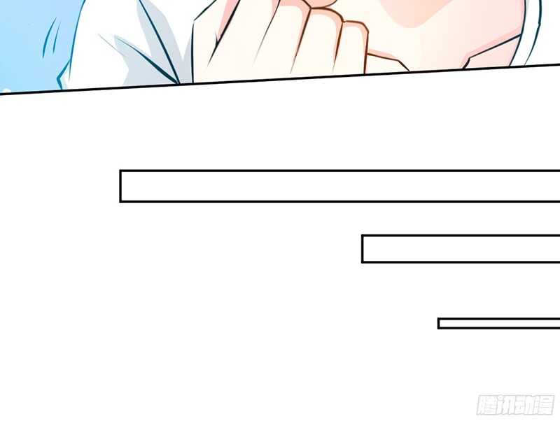 帝少专宠霸道妻韩漫全集-第37话 无法说出口的过往无删减无遮挡章节图片 