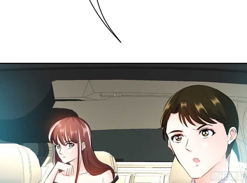 帝少专宠霸道妻韩漫全集-第37话 无法说出口的过往无删减无遮挡章节图片 