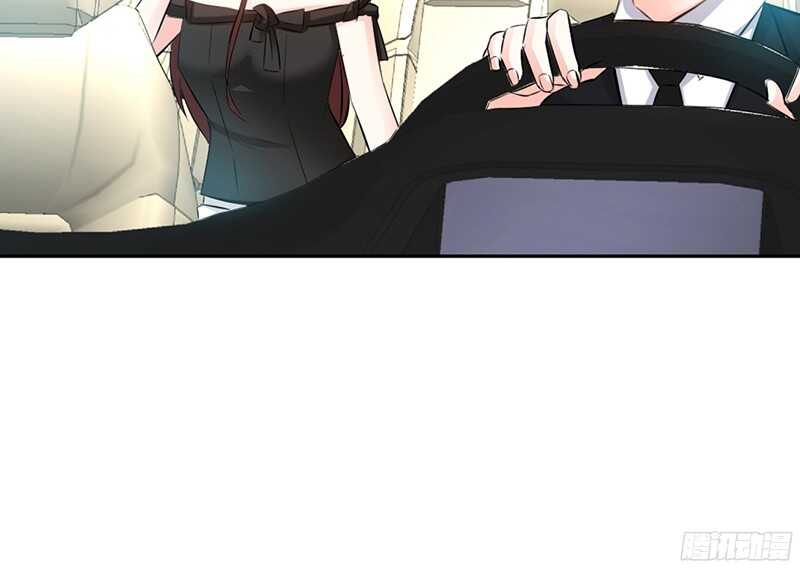 帝少专宠霸道妻韩漫全集-第37话 无法说出口的过往无删减无遮挡章节图片 